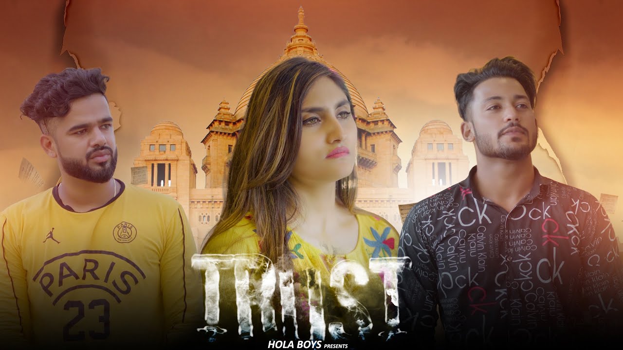 ख़ामोशी || Khamoshi || Hola Boys