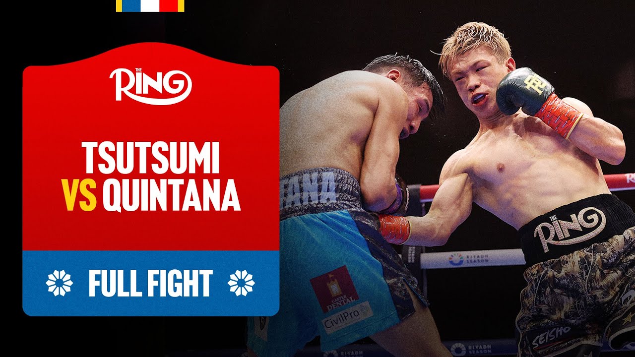 Reito Tsutsumi STEPS UP Against Leobardo Quintana | FULL FIGHT