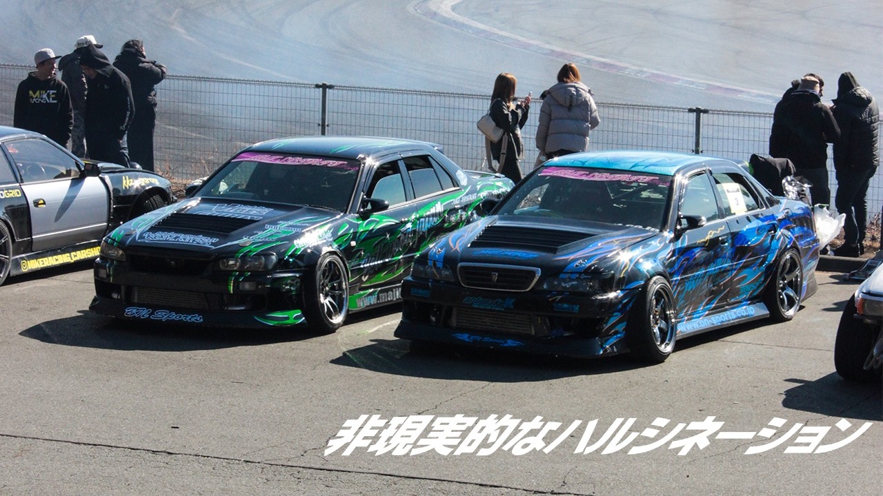 FOCUS ON @BELLWOOD_JPN & YUJI__WORLD