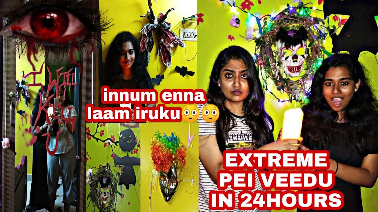 😱PEI VEEDA MAATHALAAM VAANGA ENGA ROOM AH | HALLOWEEN MAKEOVER