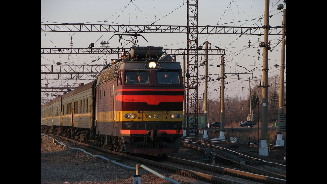 Отправление ЧС4Т и запуск вентиляторов.