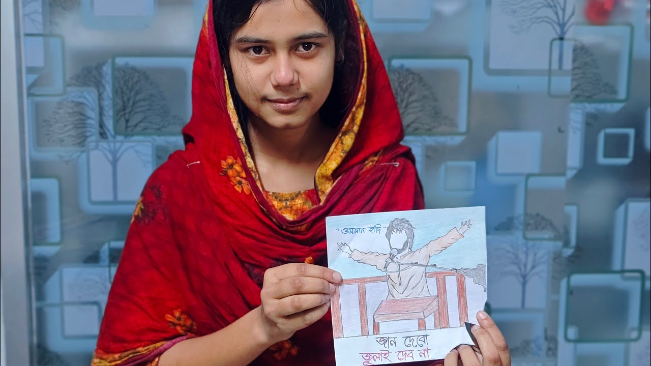 জুলাই গ্রাফিতি ও দেয়ালিকা। #justice for Osman hadi