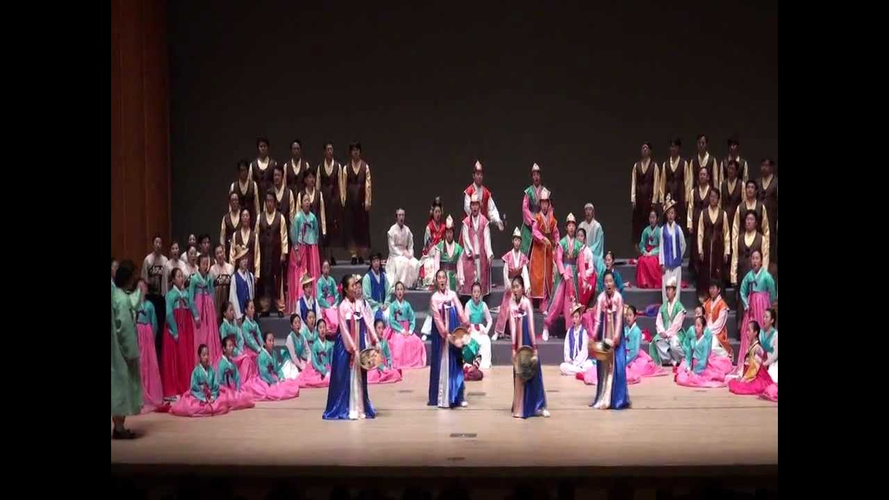 도라지 타령 (Doragi Taryung) / 40th MEMORIA / 부산시립소년소녀합창단