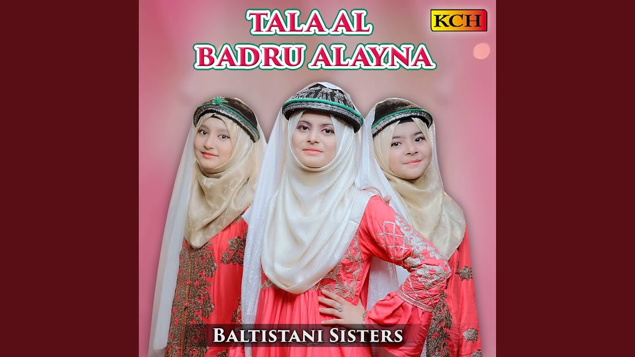 Talaal Badru Alayna