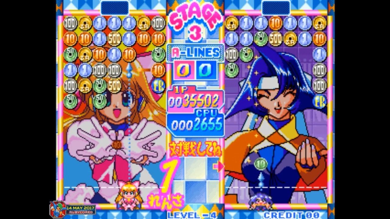[First Try] Money Idol Exchanger (1997, Arcade)[1080p60]