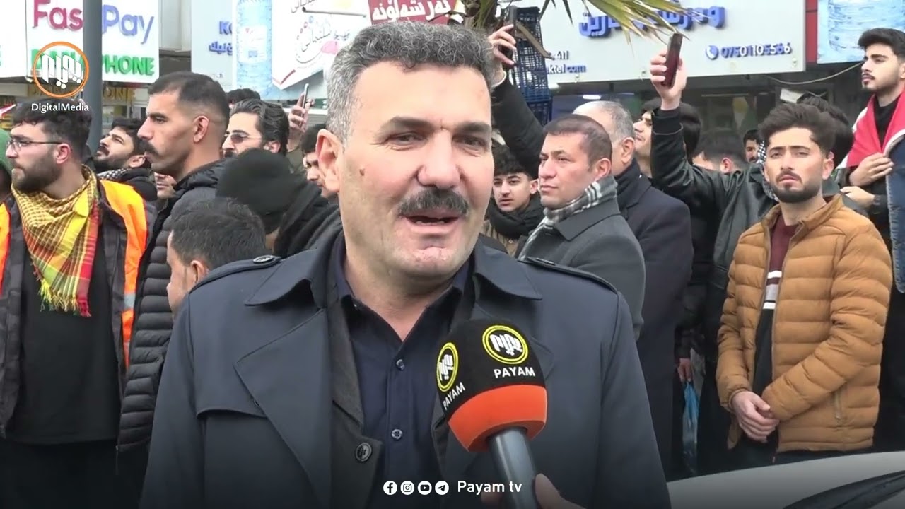 خۆپیشاندەرانى کەلار: ئازاری پارچەكانی دیكەی كوردستان بە هی خۆمان دەزانین