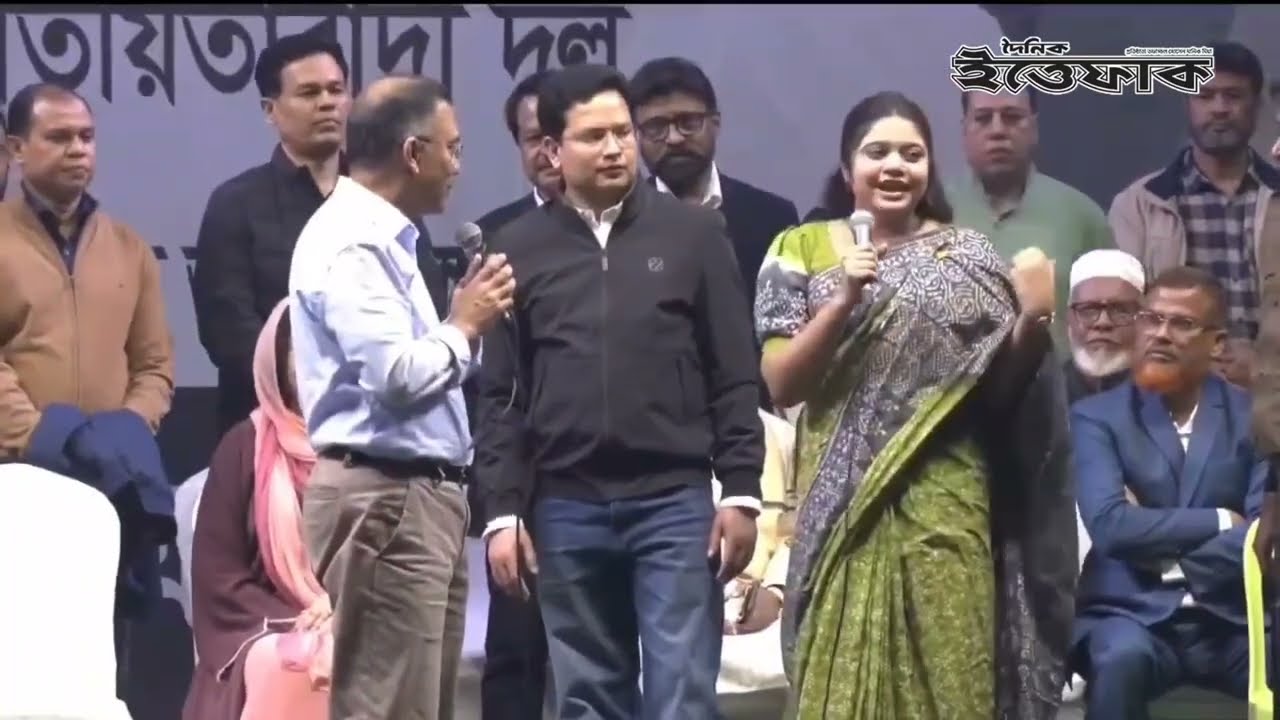  মঞ্চে ডেকে শিক্ষার্থীর কাছে এলাকার সমস্যার কথা শুনলেন তারেক রহমান #TariqueRahman #election2026 #BNP