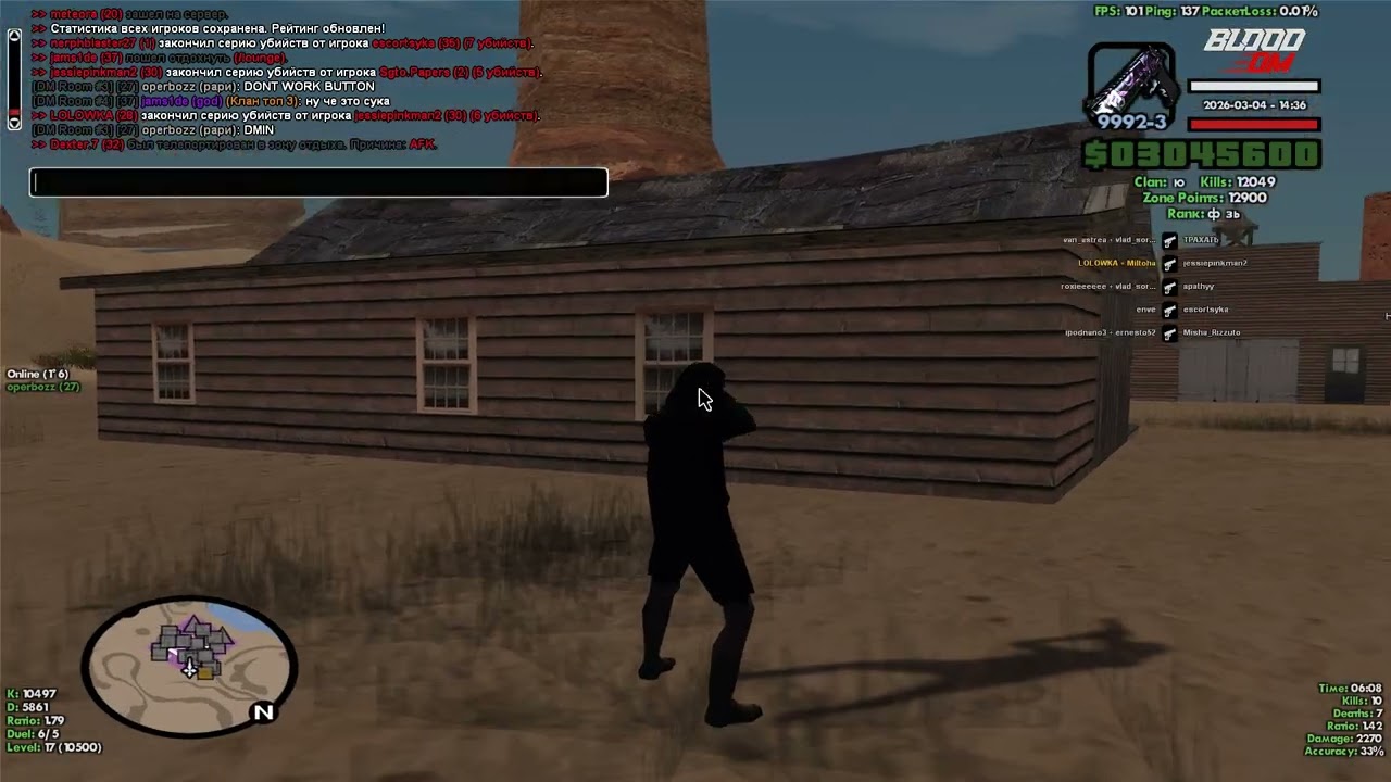 Grand Theft Auto  San Andreas 2026 03 04   20 34 40 02