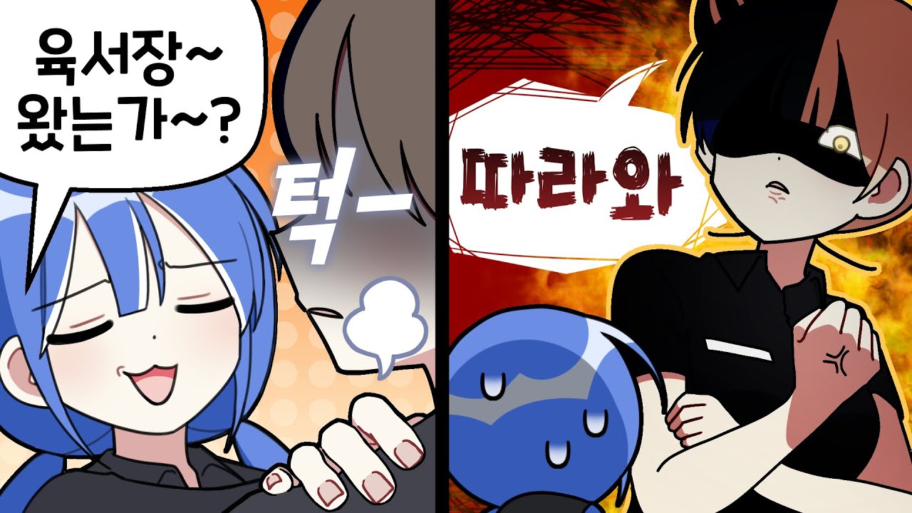 『견자희』요양타운이.. 다시 열렸다.