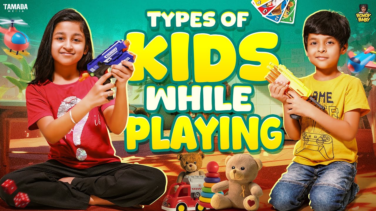 Types of Kids While Playing 🎮🧒😂 | What Kind of Kid Are You? 🤔👶 | @rowdybabytamil  | Tamada Media
