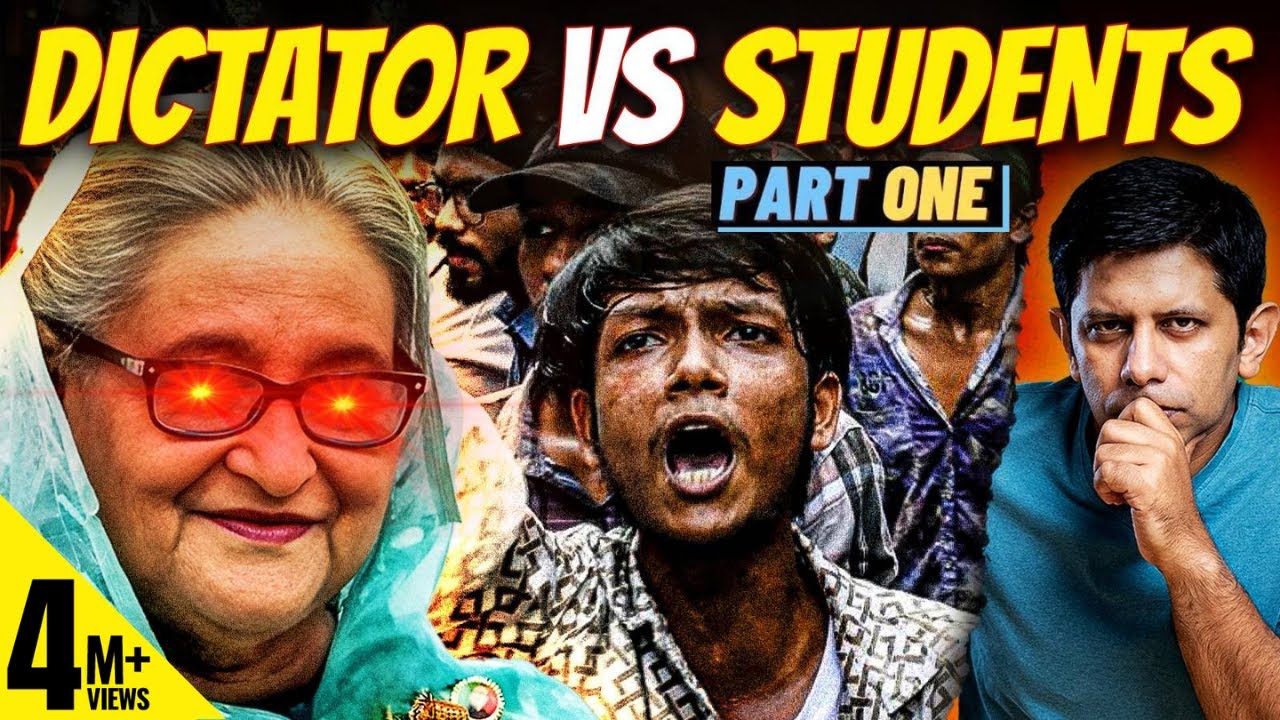Pt.1 - Bangladesh On Boil | What Is 'Dictator' Sheikh Hasina Afraid Of | Akash Banerjee & Adwaith