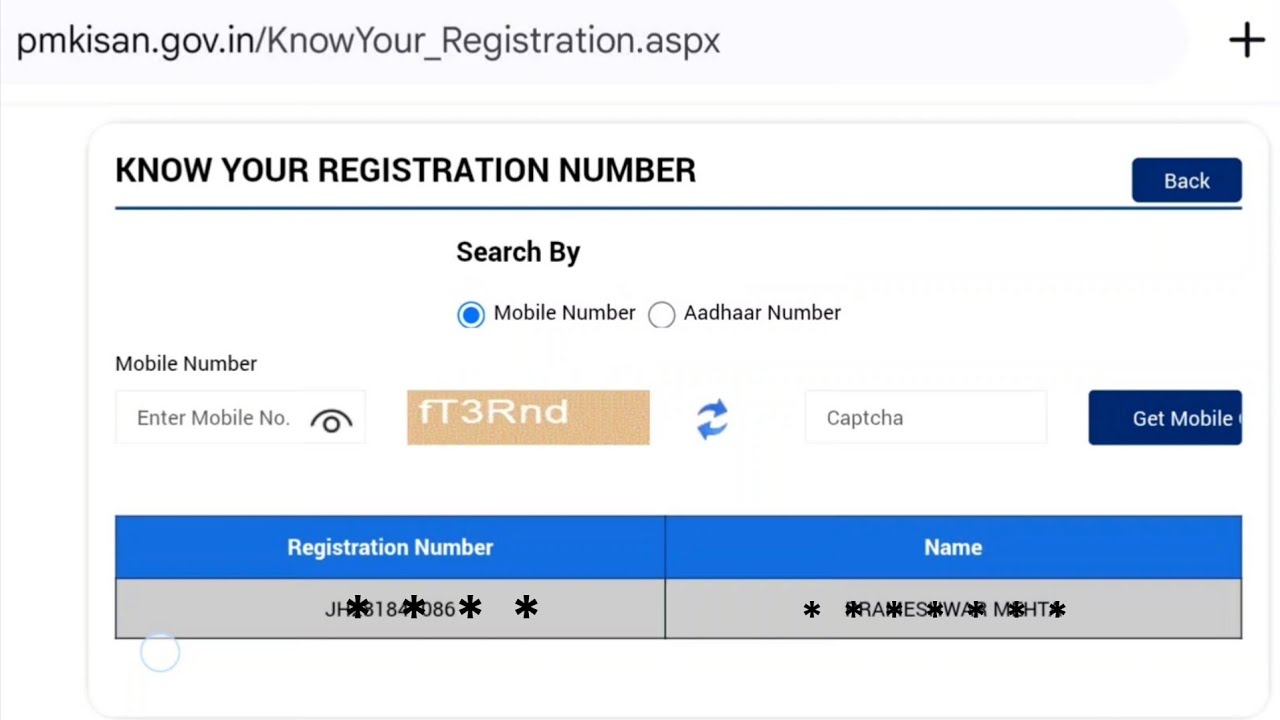2026 #Pm Kisan ka registration number kaise check Karen mobile number se पीएम किसान रजिस्ट्रेशन नंबर