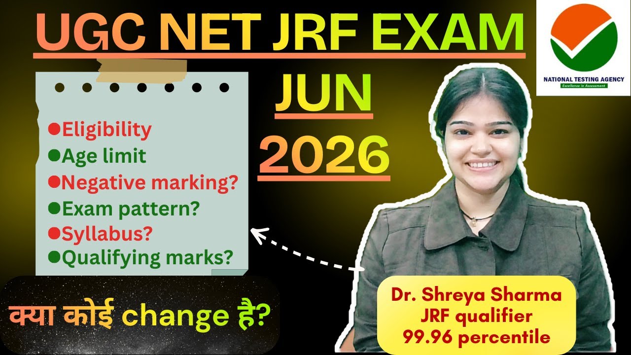 UGC NET exam pattern, syllabus, eligibility & negative marking | JUNE 2026 |