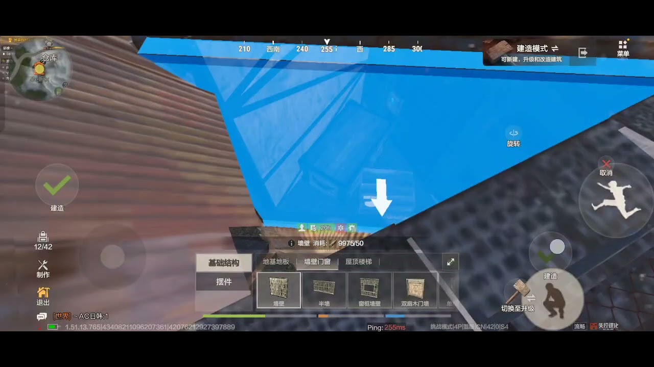Rust mobile. Самое везучее дуо на сервере