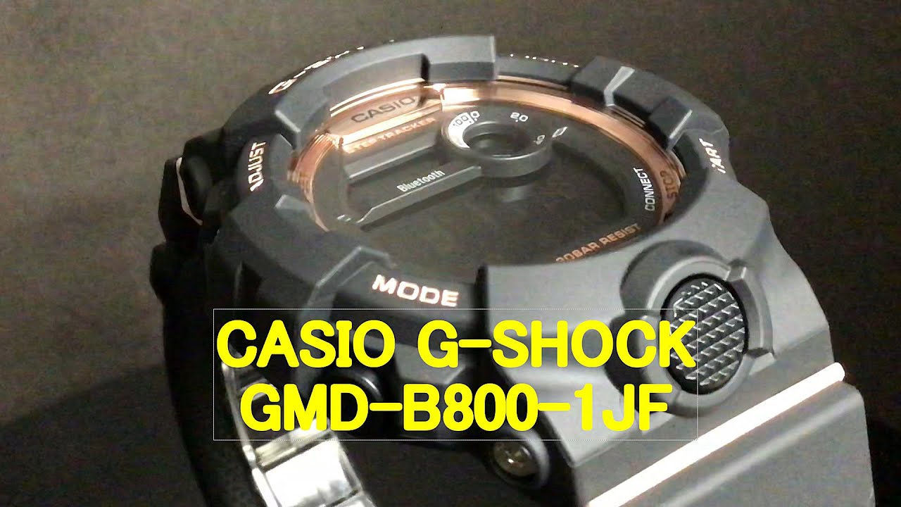 CASIO G-SHOCK GMD-B800-1JF コンパクトサイズ