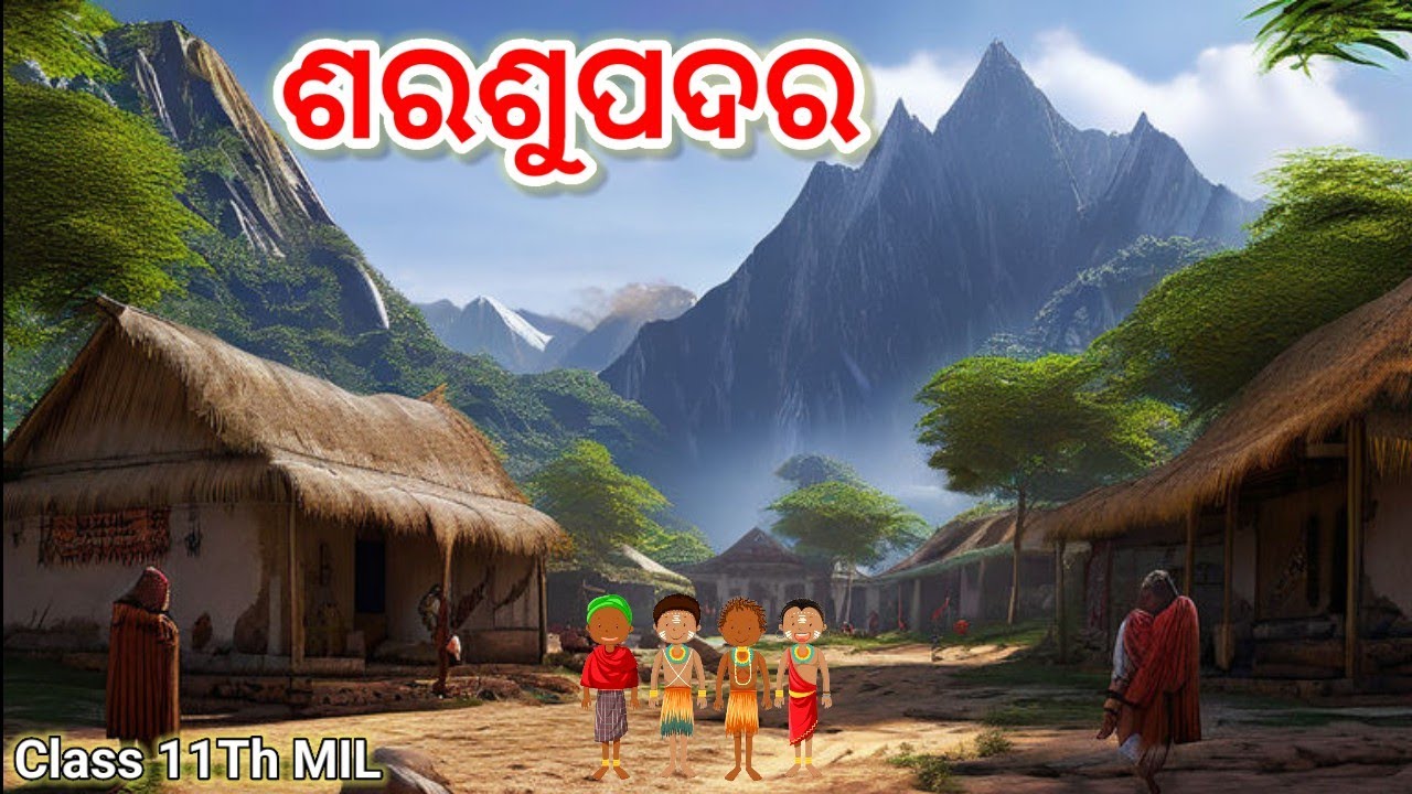 Sarasu padara odia story question answer//Plus 2 1st year odia chapter 1 Sarasu padara.