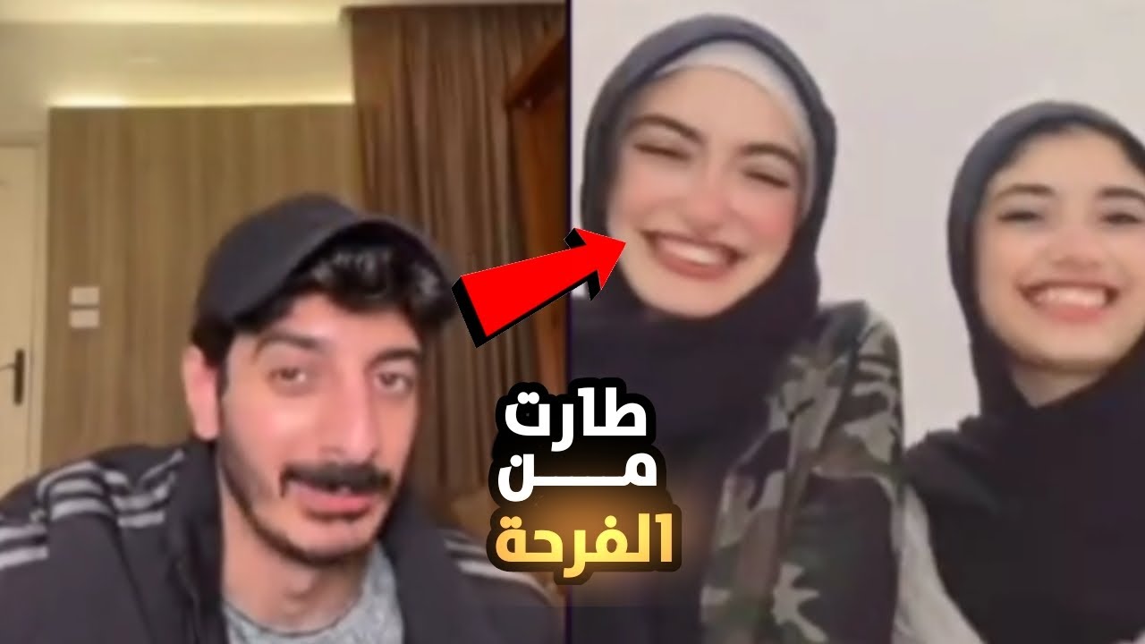 اخيرا لقاء شاكر ورضوي في ايفنت التيك توك❤️