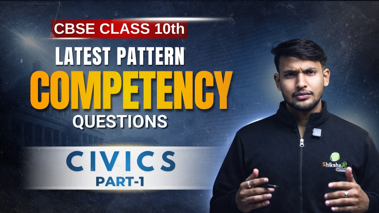 Class 10 Civics Part-1 | Democratic Politics-II | CBSE SST Civics NCERT 2026 #class10 #civics
