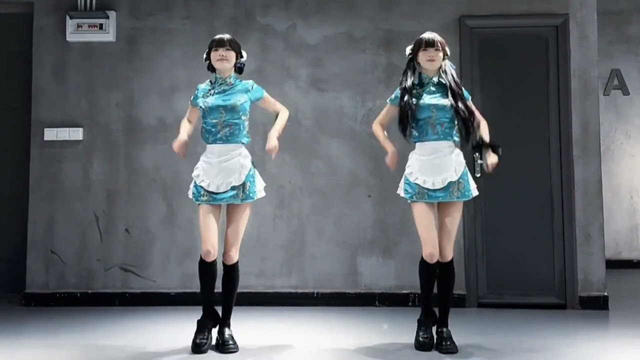 Chinese Viral Trend Dance Cover 