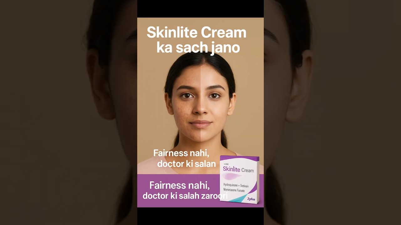 skinlite cream use | #skincare #skincareroutine #skincream #glowingskin #clearskin DRX SEVERON