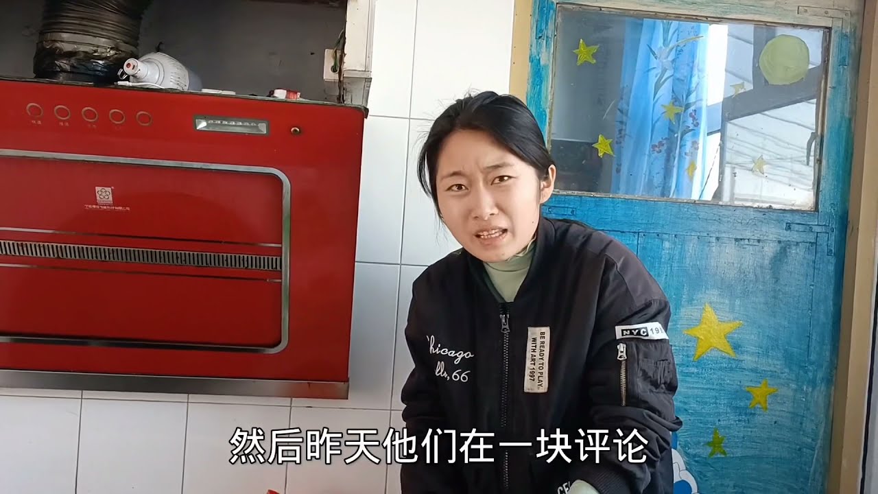 小刀自己做个酱焖青鱼，老两口吃的真香