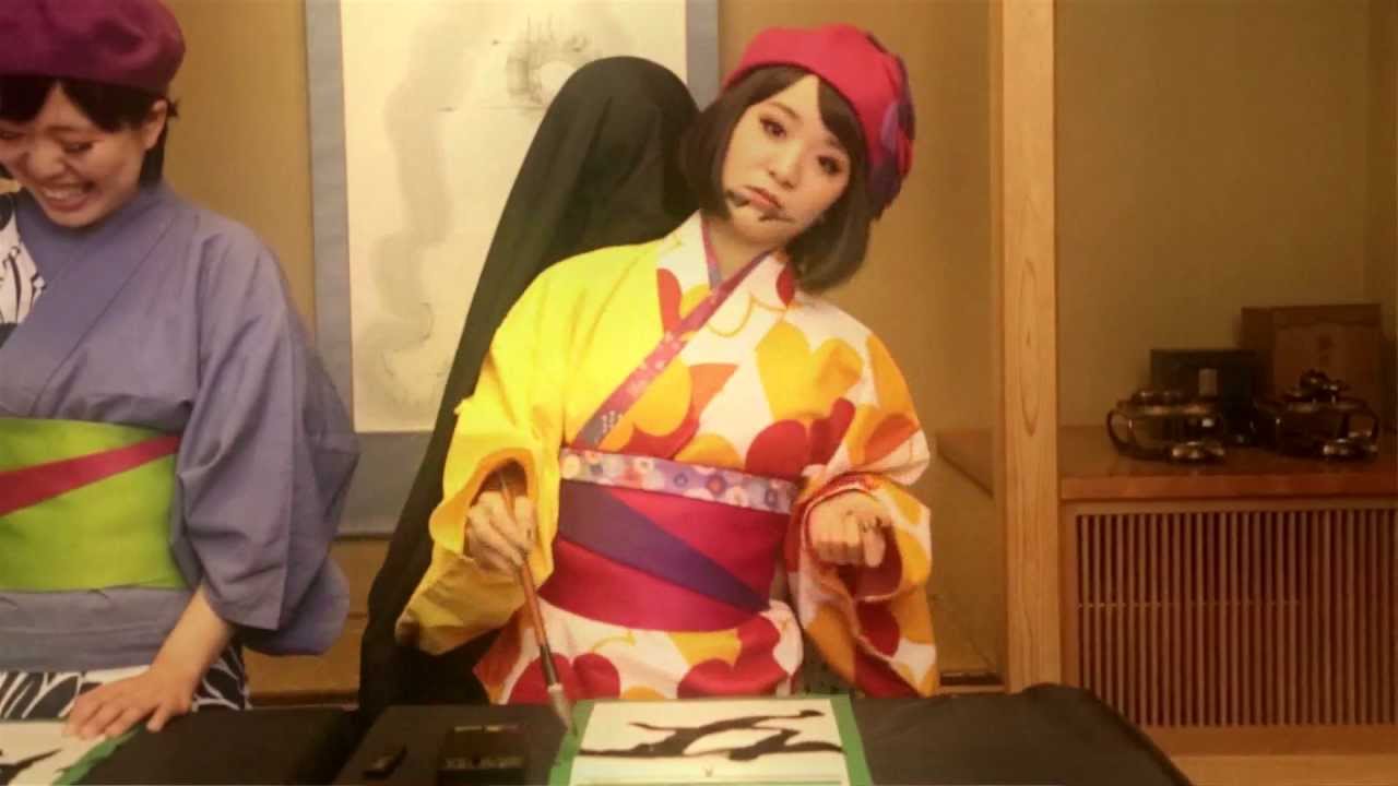 チャラン・ポ・ランタン 「最後の晩餐」 MUSIC VIDEO