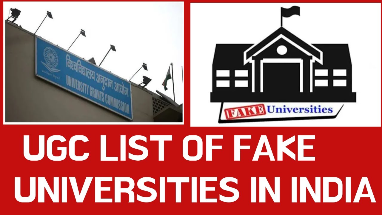 University News| List of Fake Universities in India|UGC latest notice| Delhi 8 fake universities UGC
