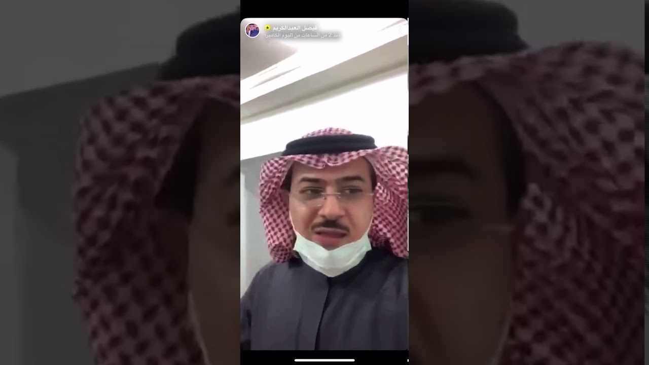فيصل العبدالكريم #مصنع آيسكريم داخل منزل ٠٠