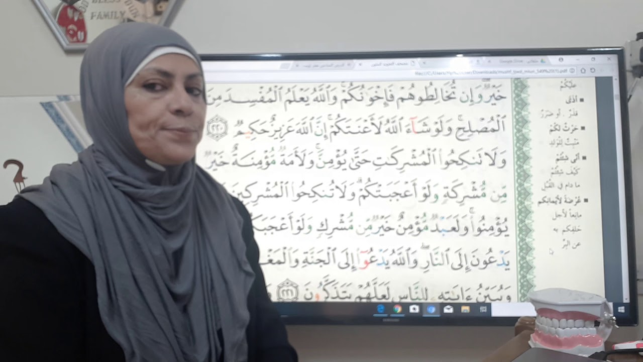 ص٣٥