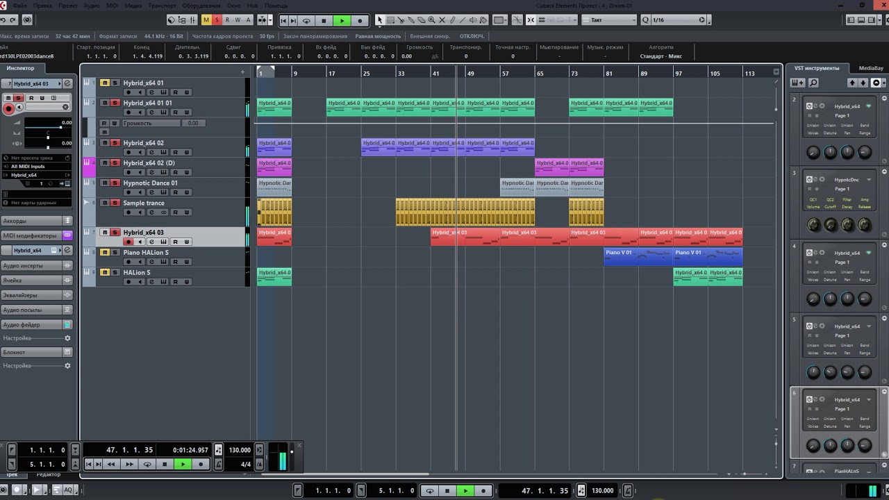 VST Synthesizer , Hybrid , Hypnotic Dance , Halion .