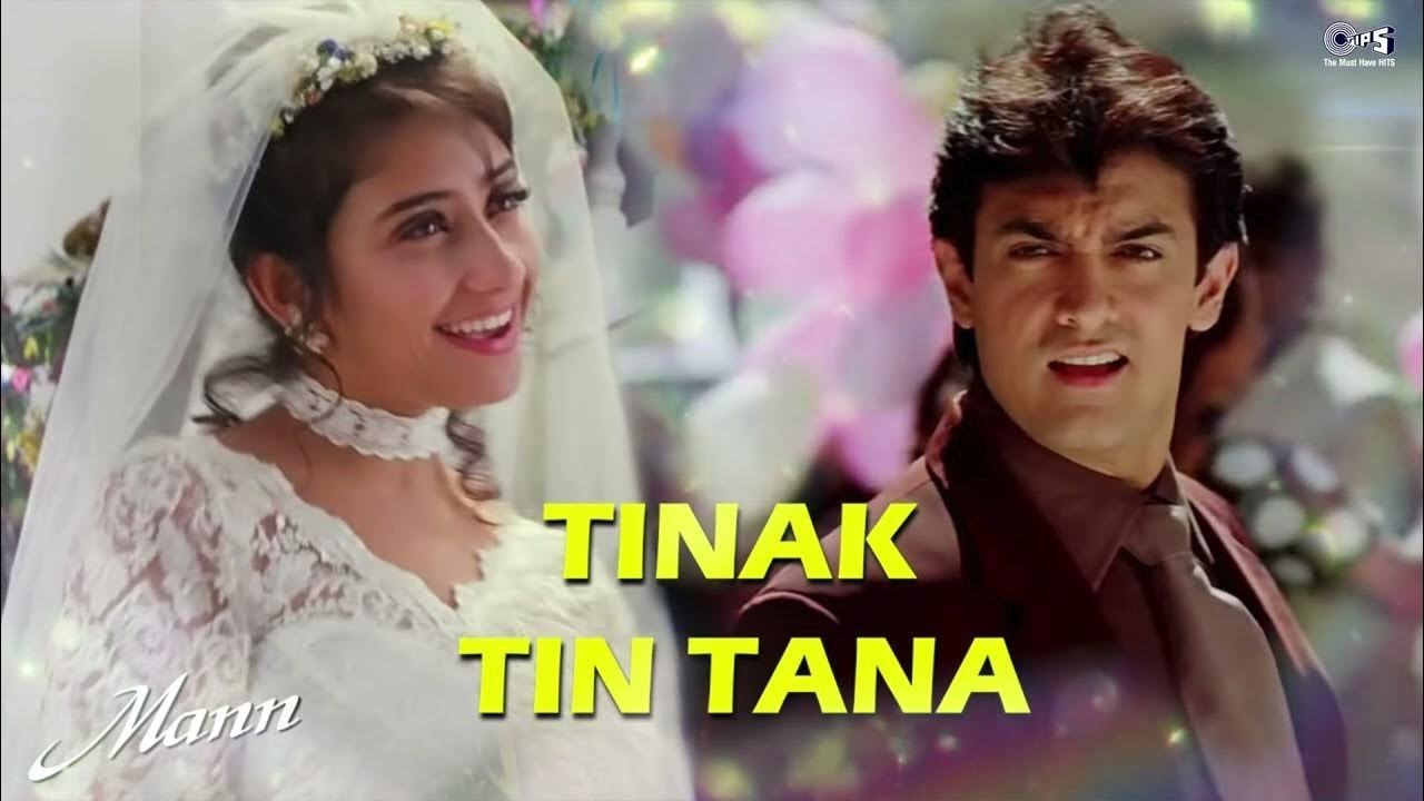 Tinak Tin Tana - Audio | Mann | Aamir Khan, Manisha | Alka Yagnik, Udit Nayrayan | 90's Hits
