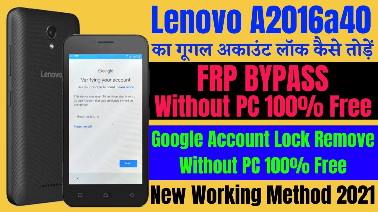 Lenovo A2016a40 FRP Bypass Without PC ll Google Account Lock Remove Without PC 100% Free