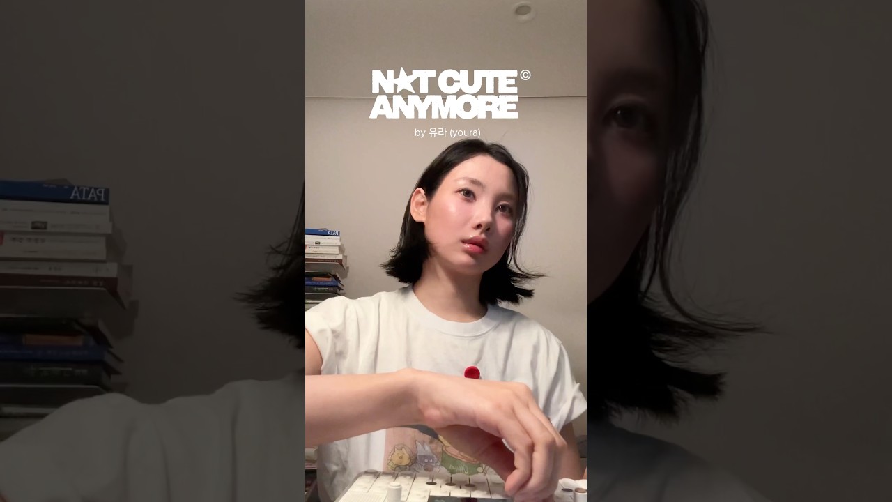 [🎙️] #유라 is #NOT_CUTE_ANYMORE #youra #ILLIT #아일릿