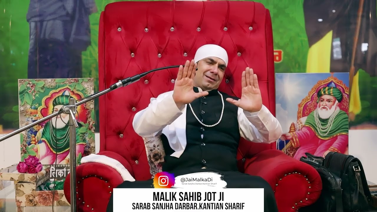 Satsang