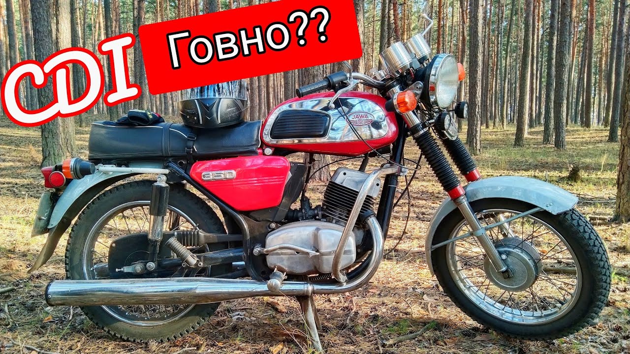 ЯВА 634 CDI VAPE Говно? НЕ ВЗДУМАЙ СТАВИТЬ! JAWA 350