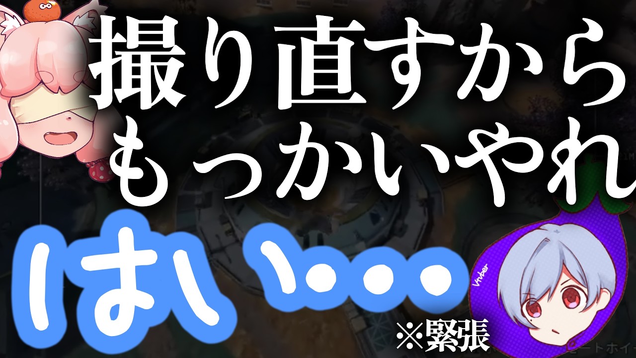 音声トラブルのせいで”同じツッコミ”をもう一回させられる奴