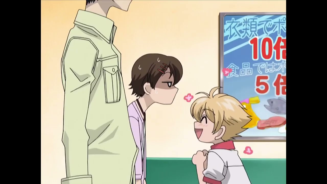 Ouran High School Host Club  - Take a Hint - AMV