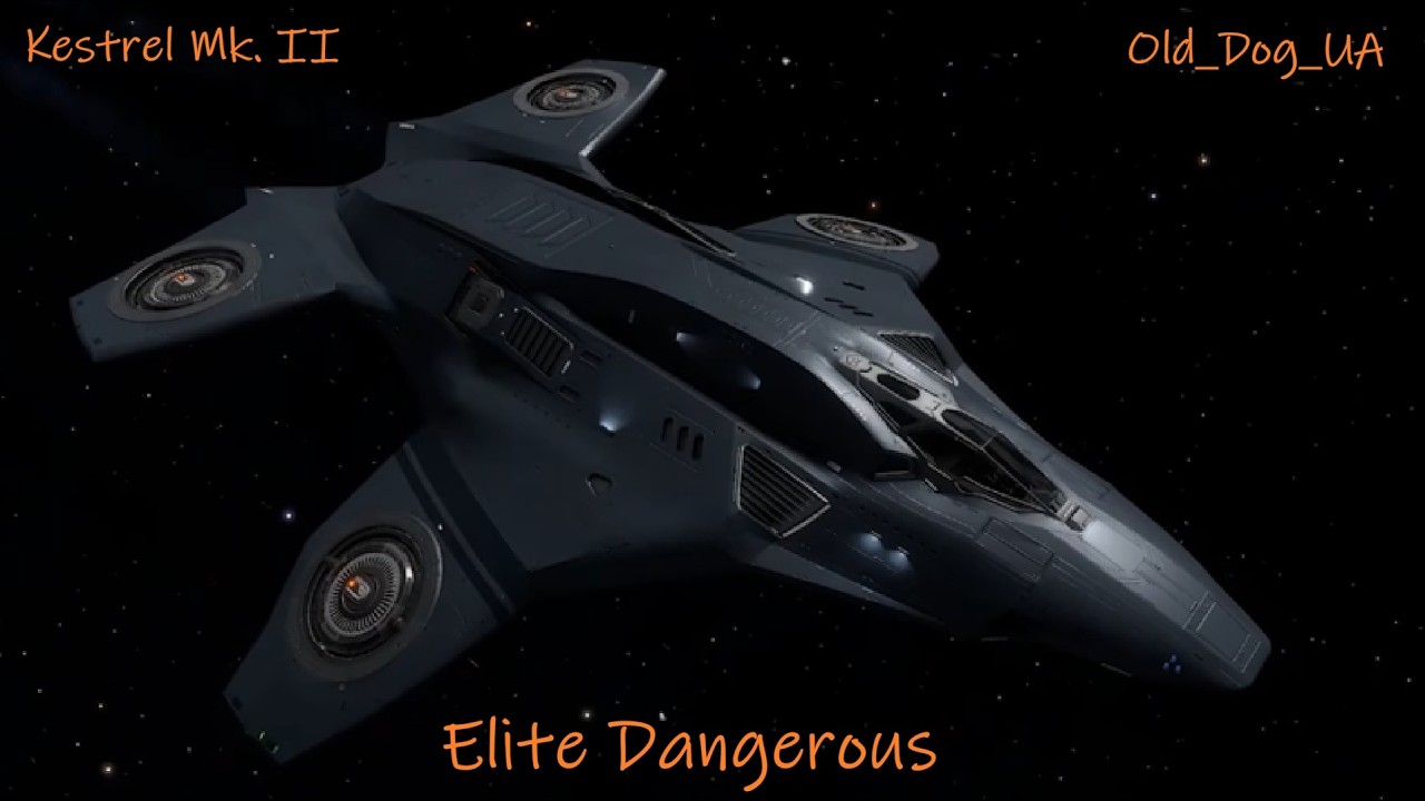 Elite Dangerous \😲Kestrel Mk. II😲\ Український канал \ Old  Dog