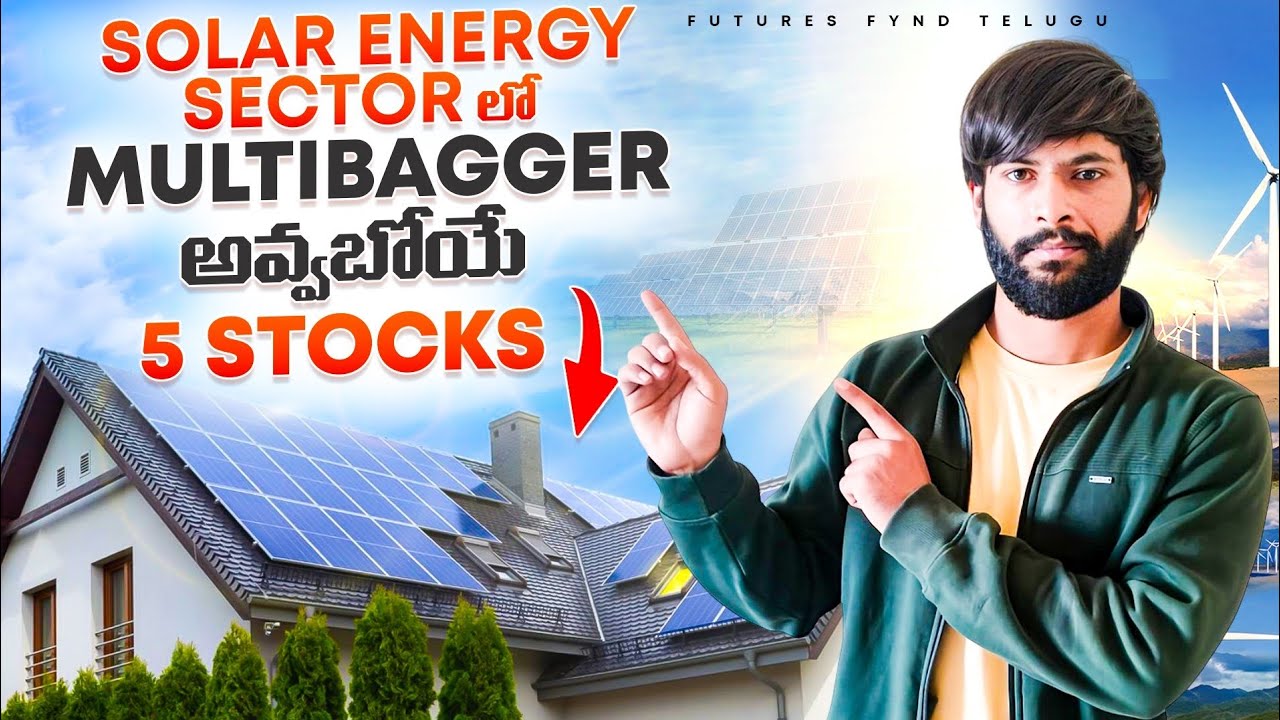Top 5 best solar energy sector stocks in Telugu || multibagger stocks || Futuresfyndtelugu