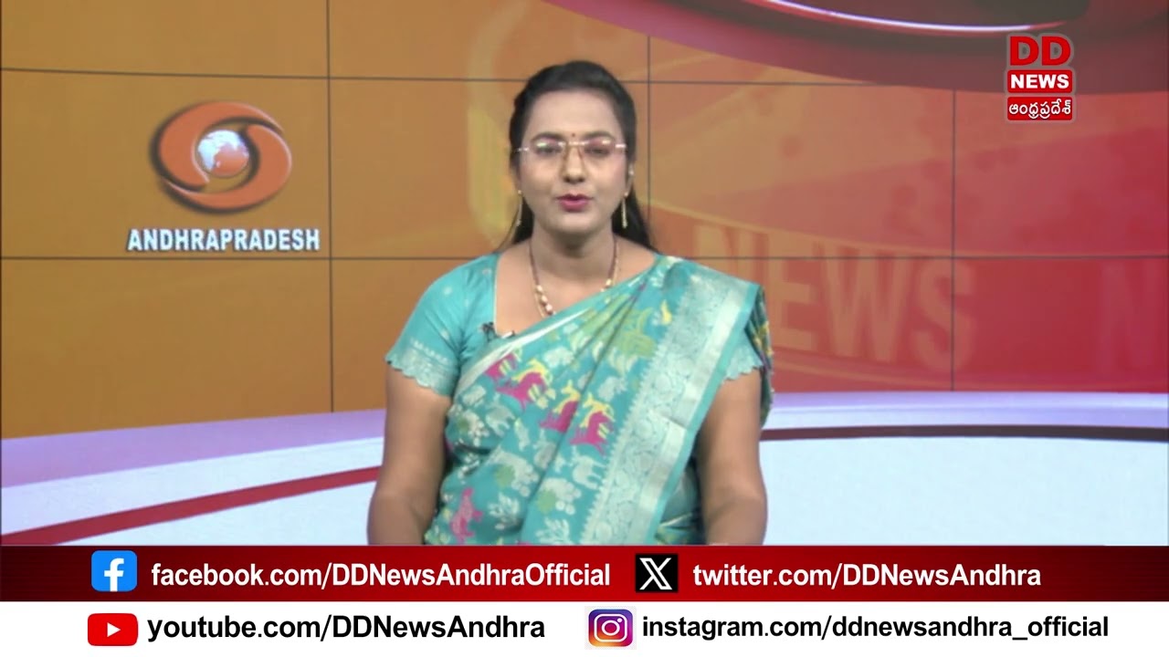Housing and Urban Development Corporation Ltd - HUDCO Work Shop | Visakhapatnam | DD News Andhra