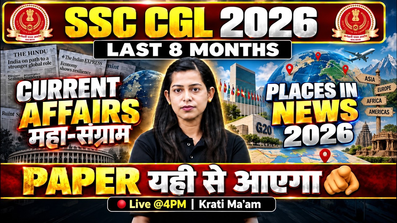 Places in News Current Affairs 2026 | Places in News Last 6 Months | Current Affairs by Krati Mam