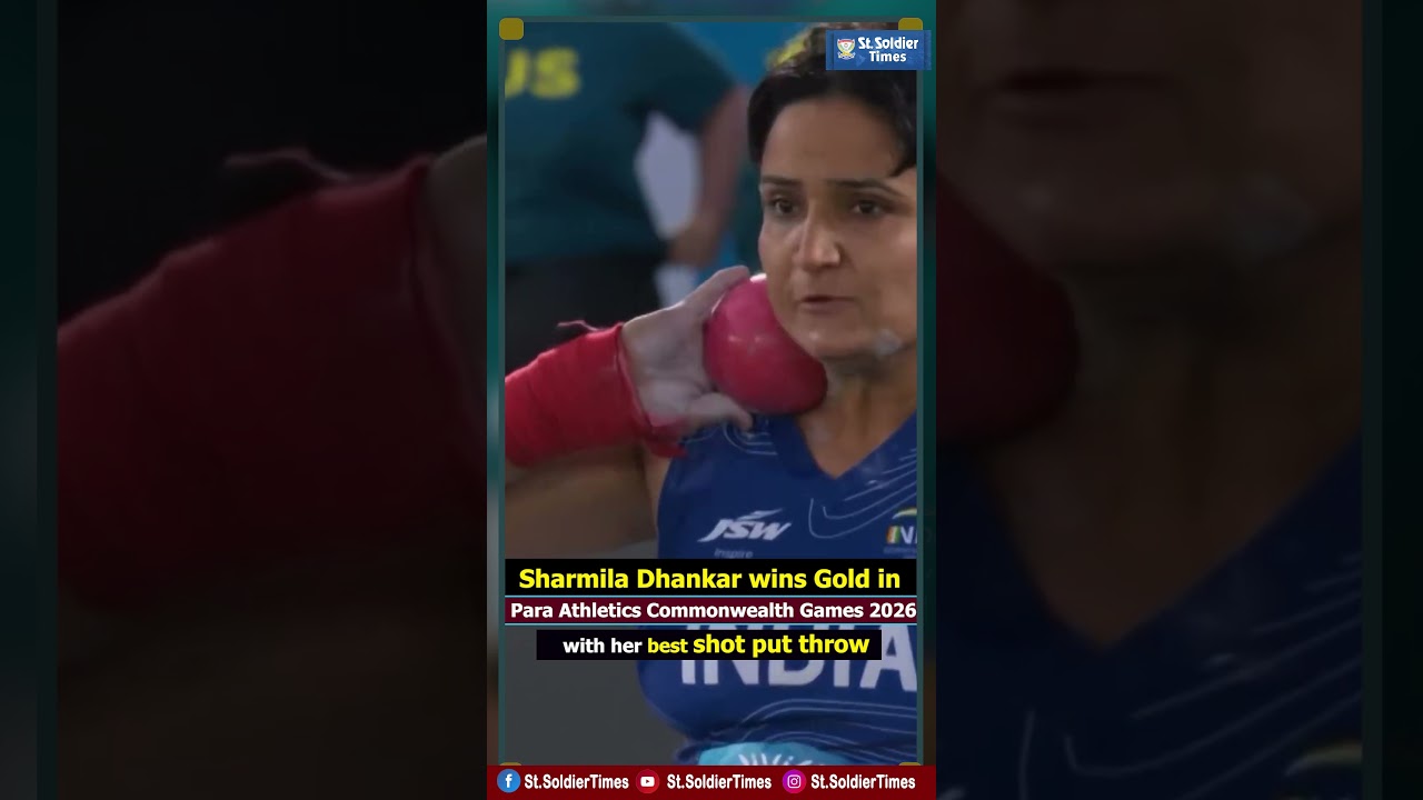 Sharmila Dhankar wins Gold in Para Athletics Commonwealth Games 2026 with her best shot put throw