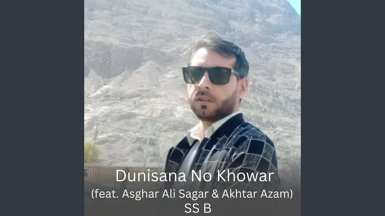 Dunisana No Khowar