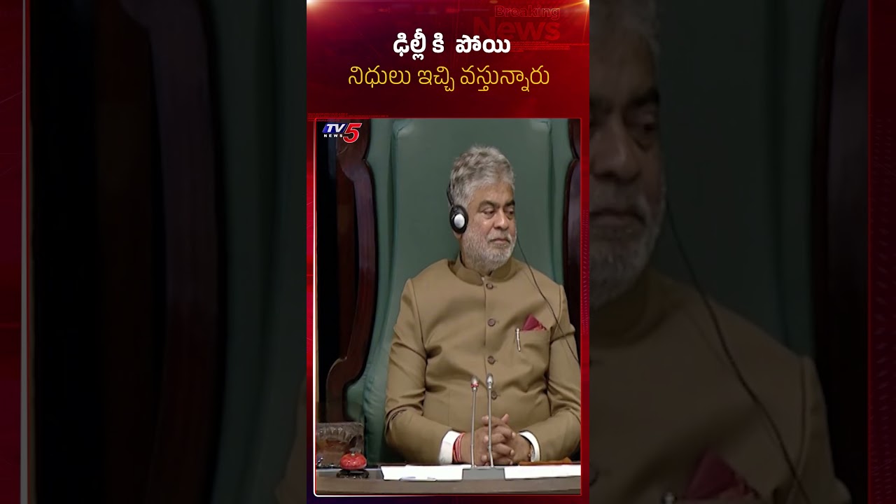 KTR Satirical Comments on CM Revanth Reddy Delhi Tour | Telangana Assembly | TV5 News