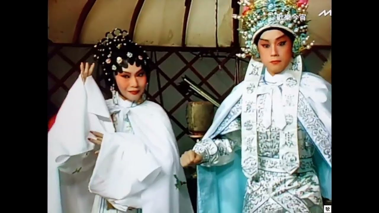 [TV•POP] 無情寶劍有情天•蓋鳴暉/莊婉仙《歡樂今宵》1990.12.28