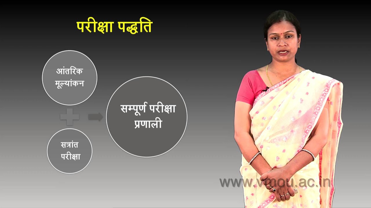 Postgraduate Programmes in Sociology