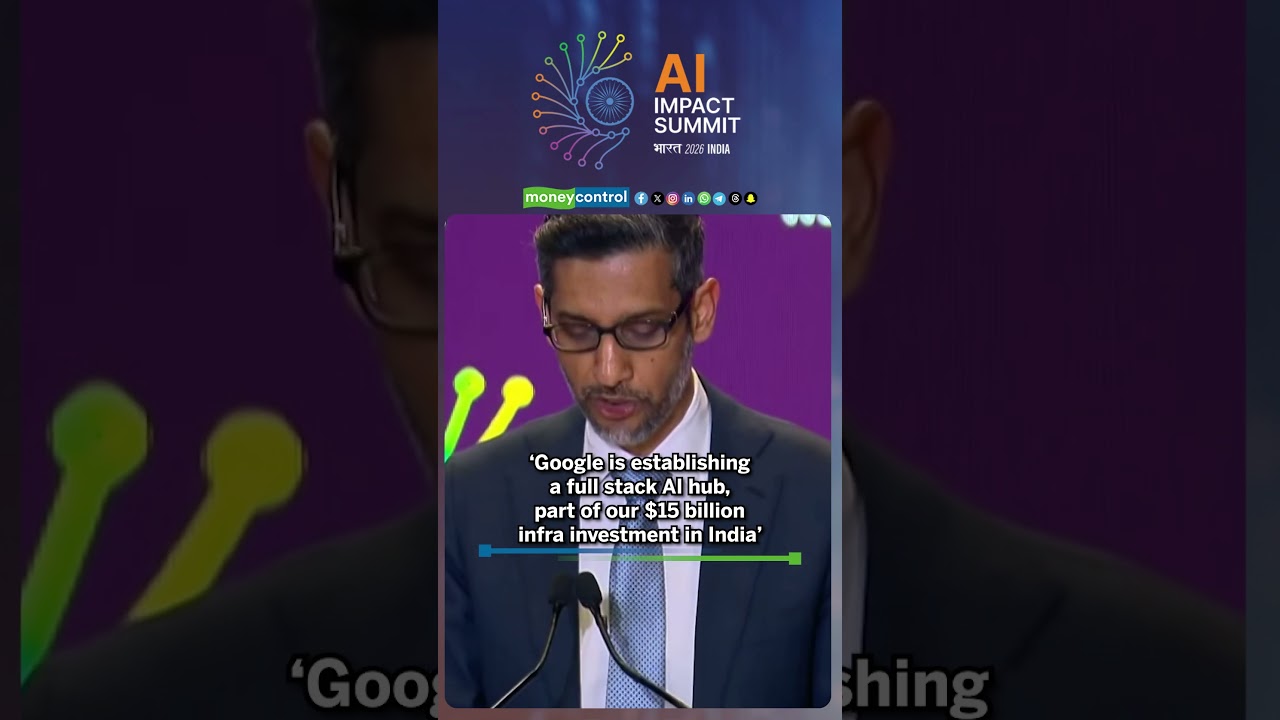 Google создает полноценный центр искусственного интеллекта в рамках своих инвестиций в инфраструк...