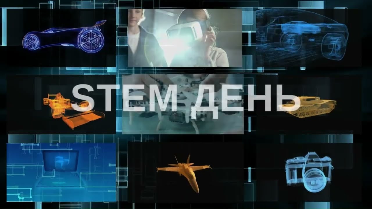 STEM-ДЕНЬ від УДЦПО. Інтерв'ю з експертами. Олександр Ворохаєв, керівник УІРО