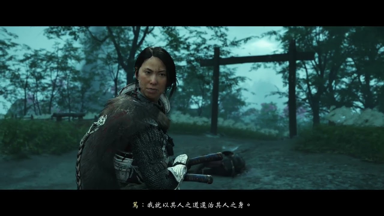 【單核心】2025-12-19 羊蹄山戰鬼 (PS5) - Final -
