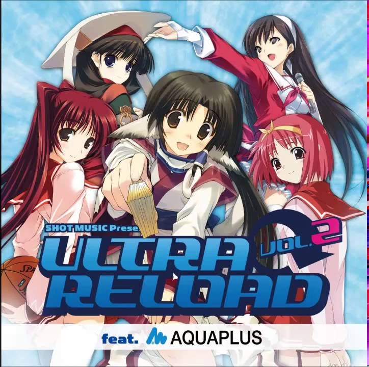 Suara — 夢想歌 DJ Shimamura Remix